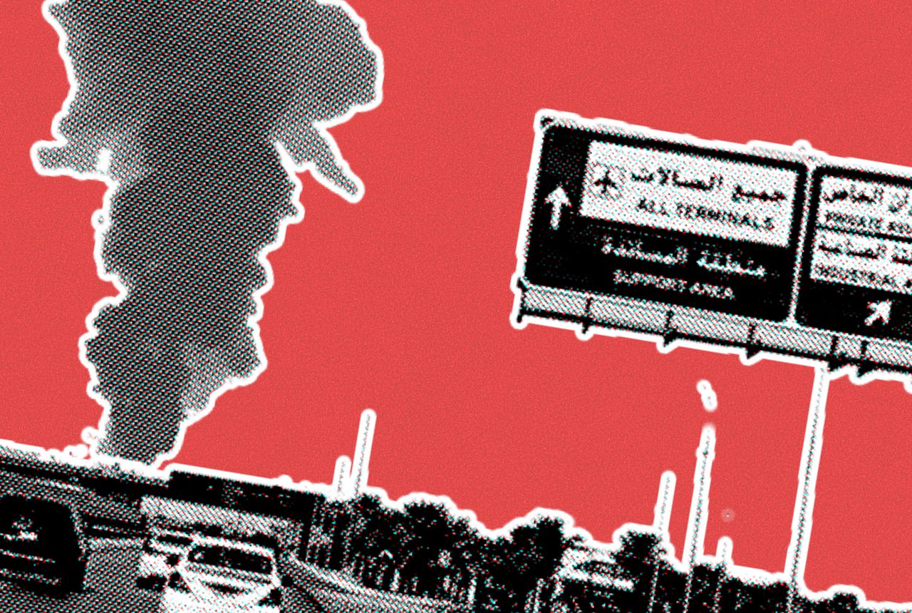 تصعيد حوثي: هجمات قاتلة تستهدف مطار الرياض وتثير إدانات دولية